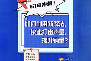 拉维奇儿子：请不要在造谣了，整个家庭都在支持他